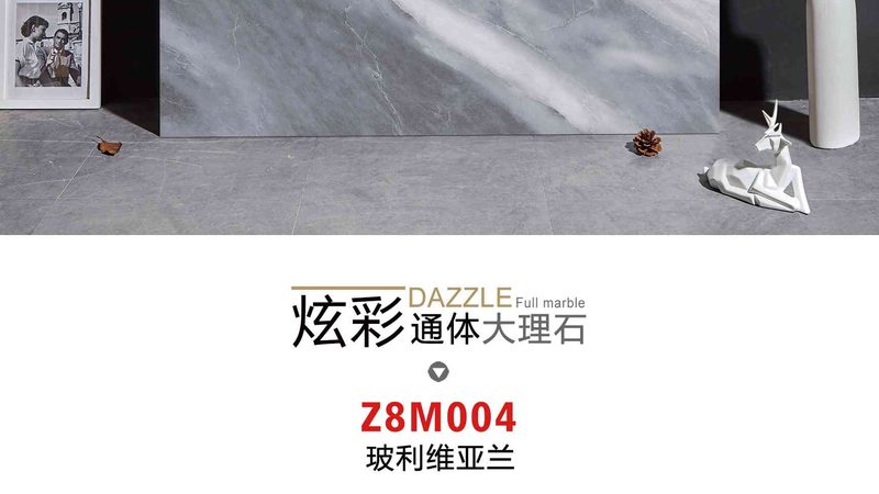 广东墙砖厂家直销批发，揭秘高品质墙砖选购之道