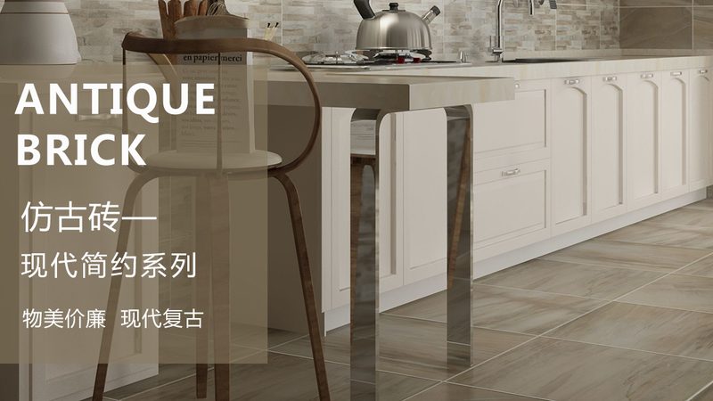 x1800大板瓷砖：揭秘其背后的工艺与价值**